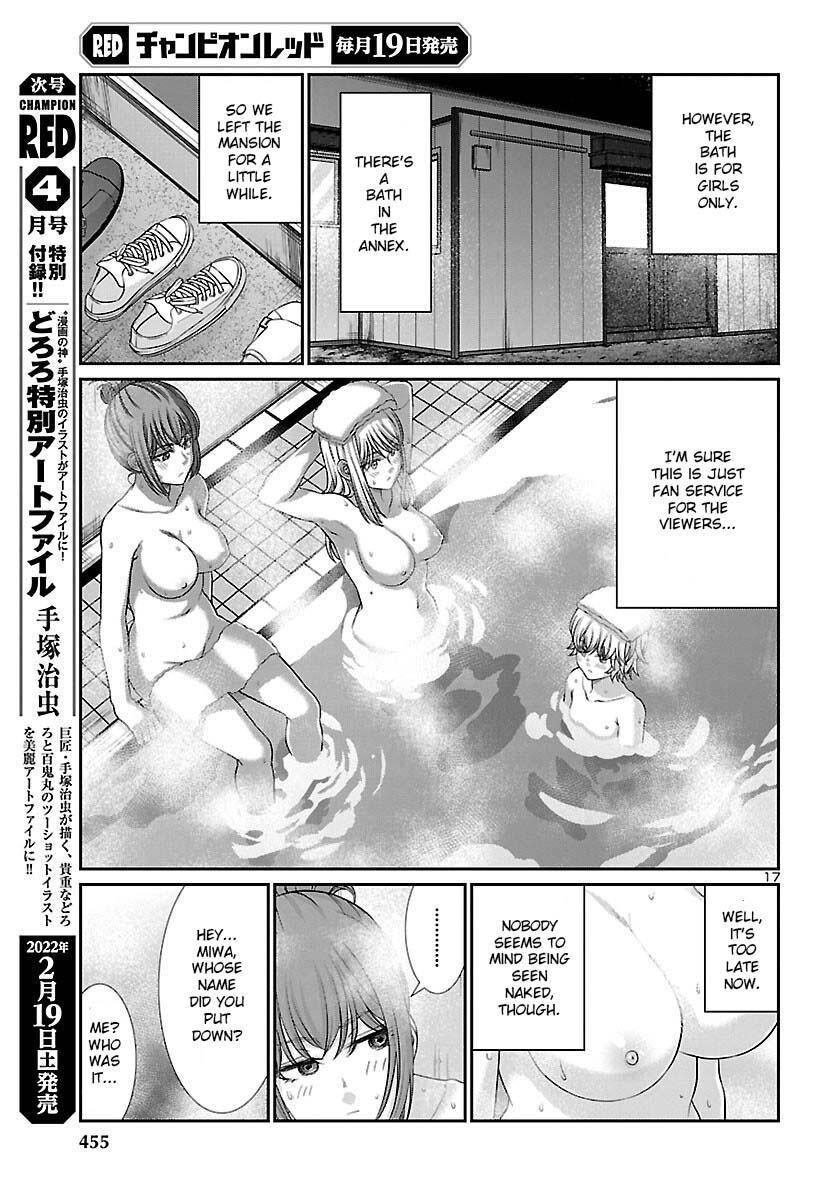 Page 18 of Chapter 77