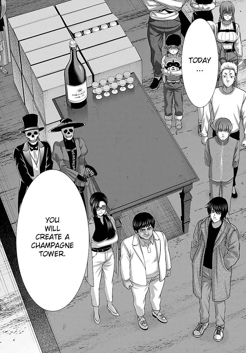 Page 24 of Chapter 77