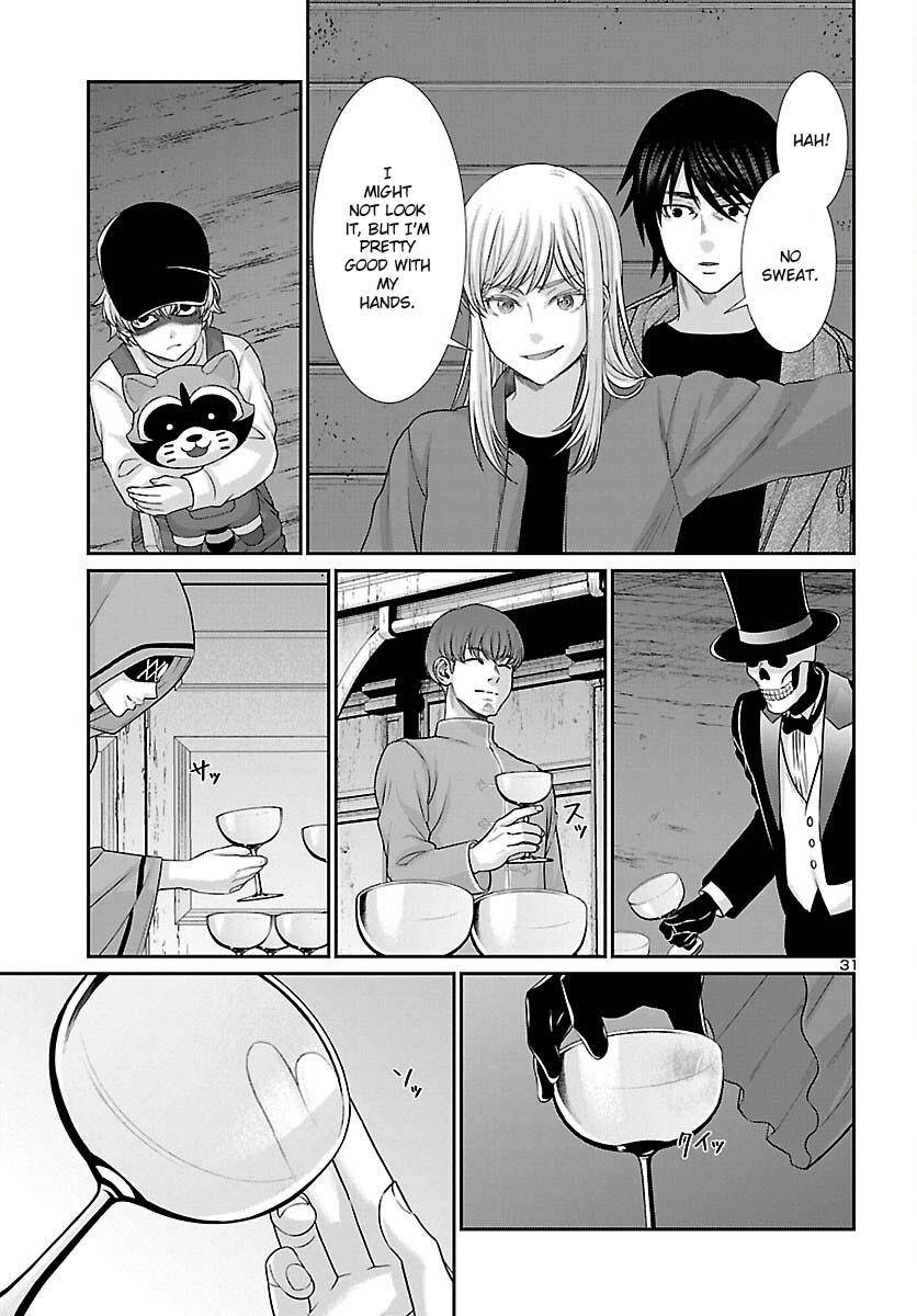 Page 32 of Chapter 77