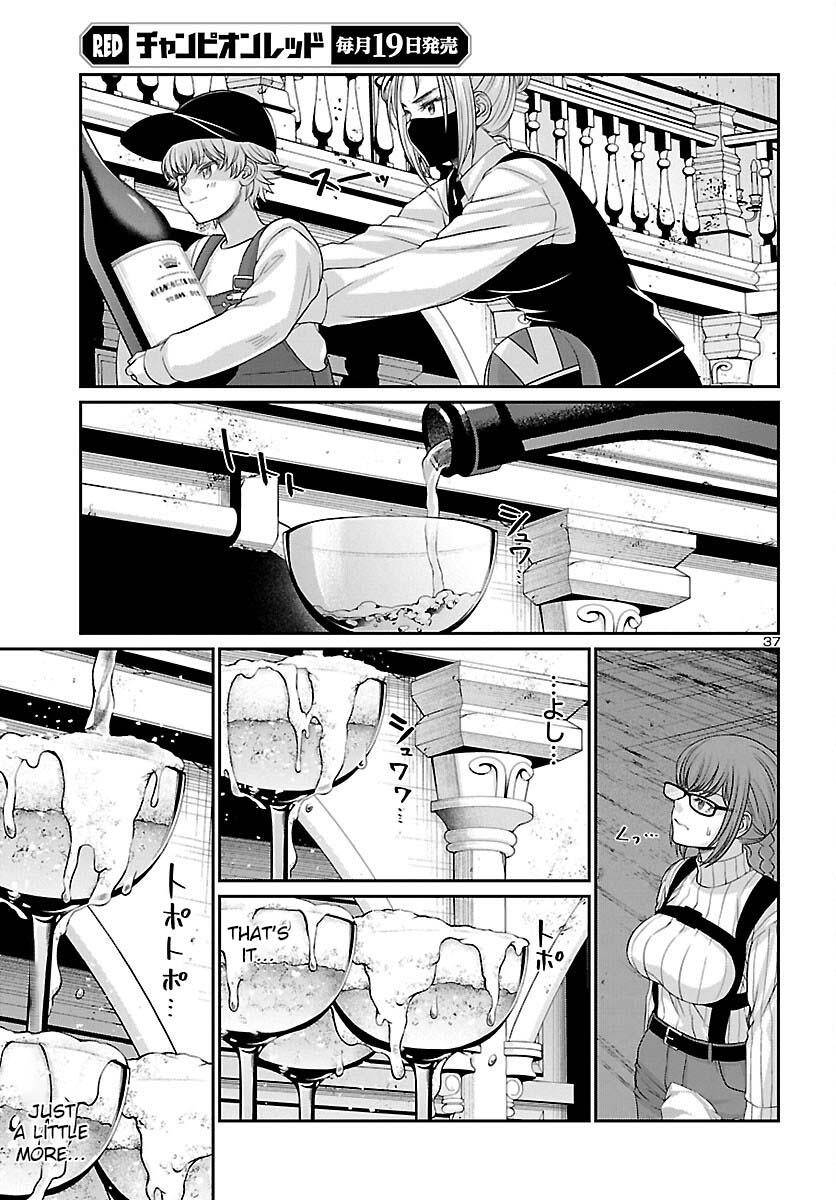 Page 38 of Chapter 77