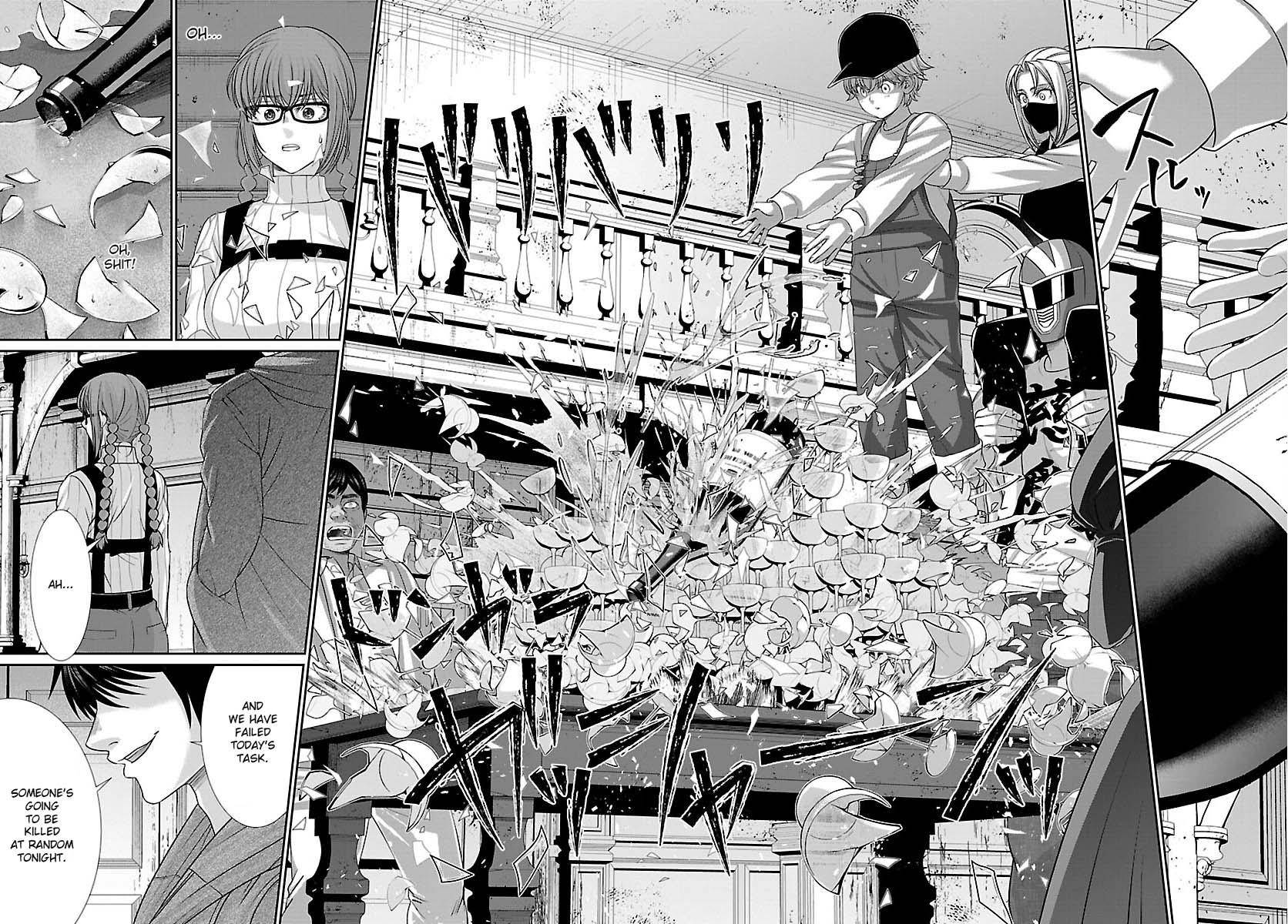 Page 39 of Chapter 77
