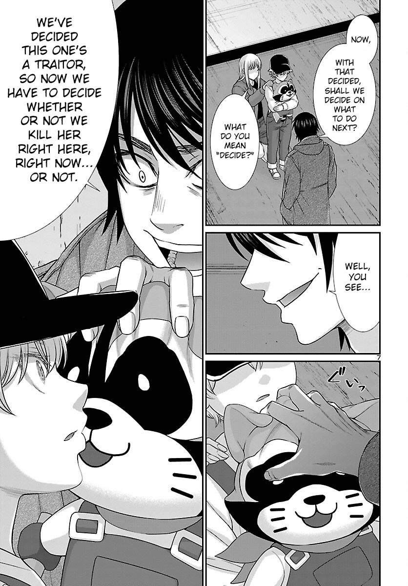 Page 8 of Chapter 78
