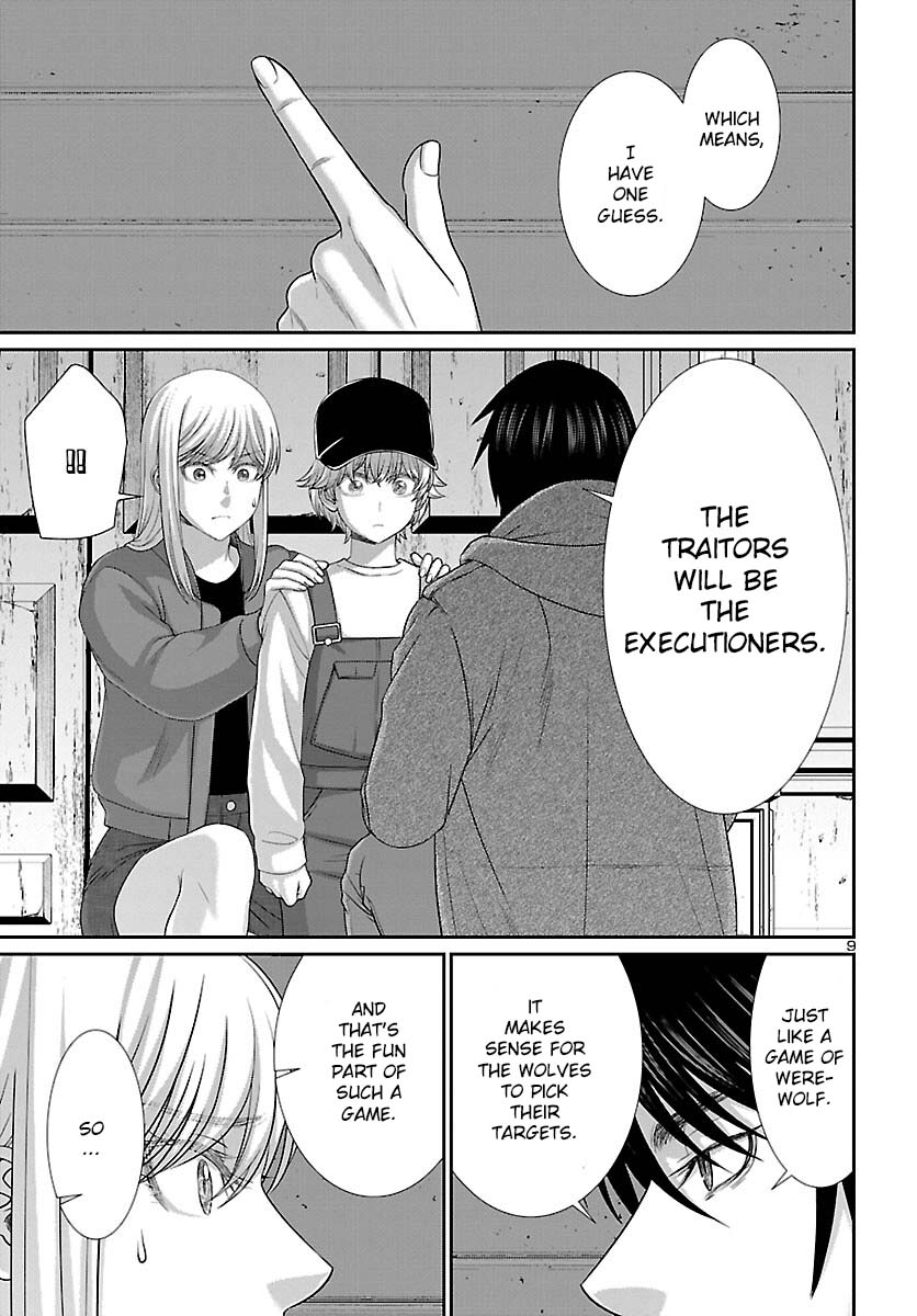 Page 10 of Chapter 78