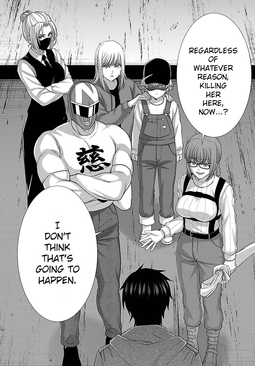 Page 12 of Chapter 78