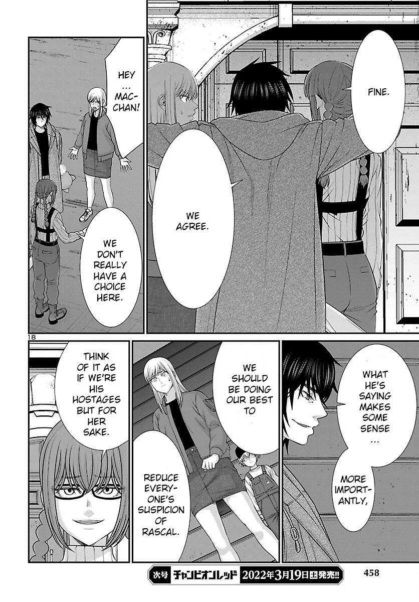 Page 19 of Chapter 78