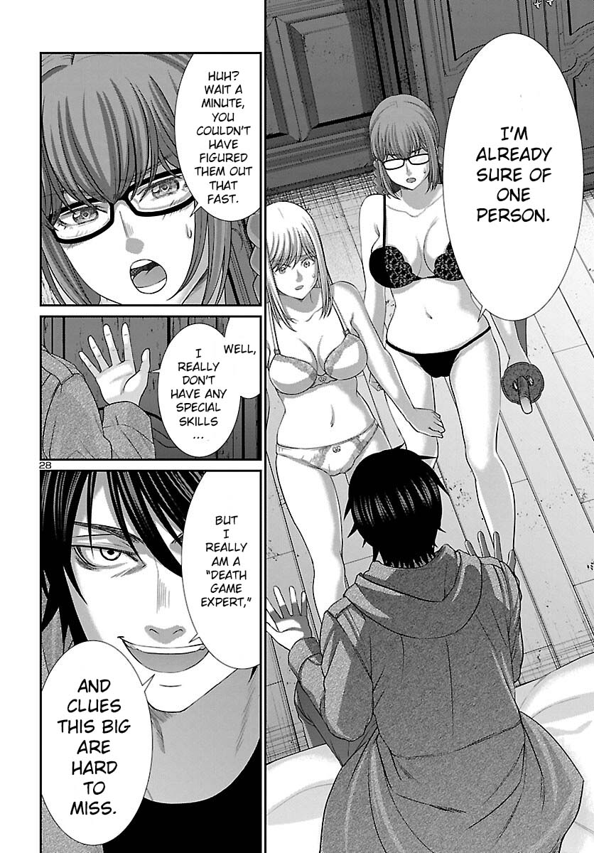 Page 29 of Chapter 78