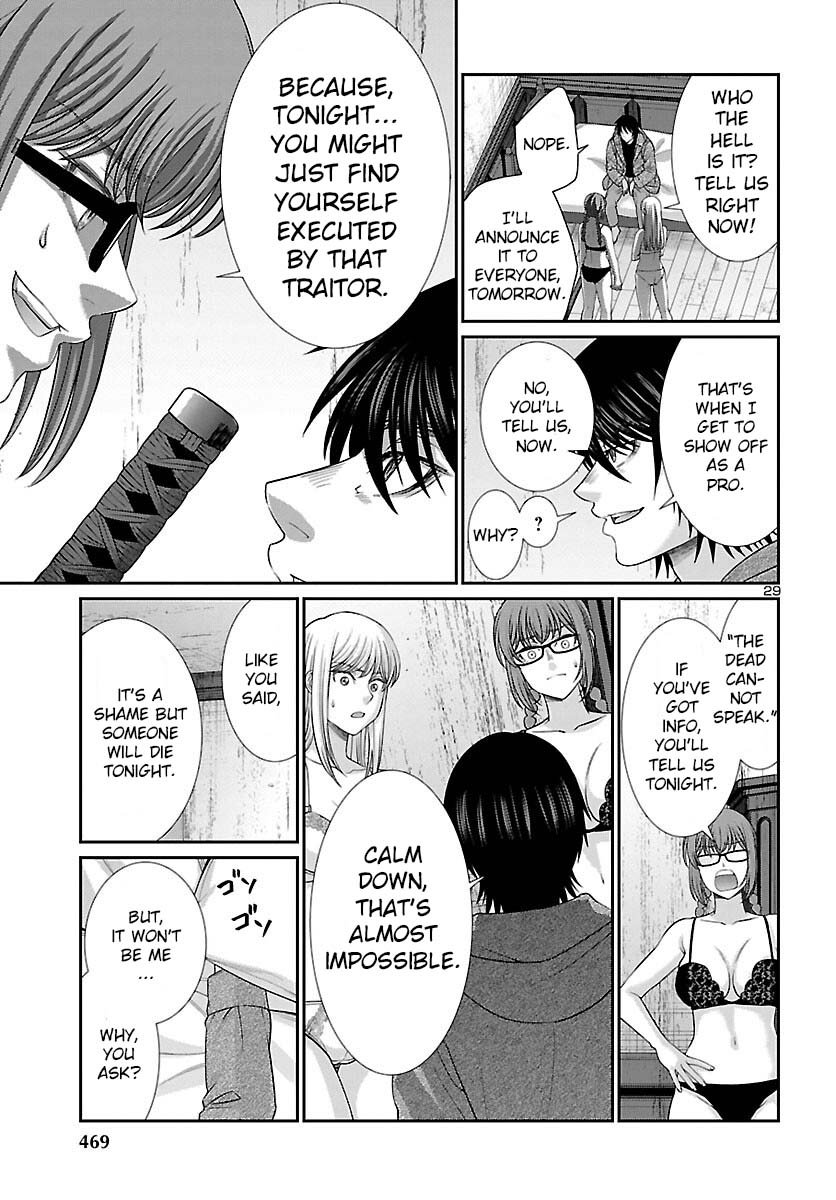 Page 30 of Chapter 78