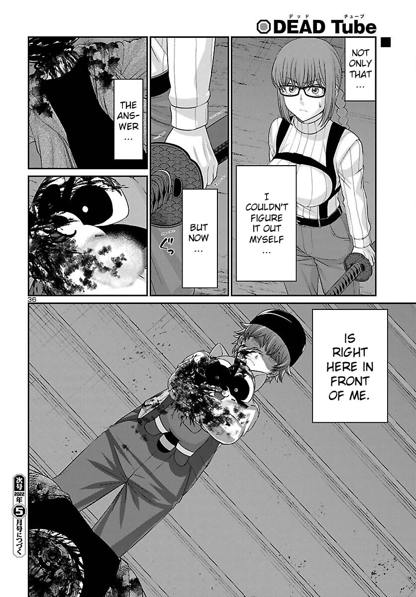 Page 36 of Chapter 78