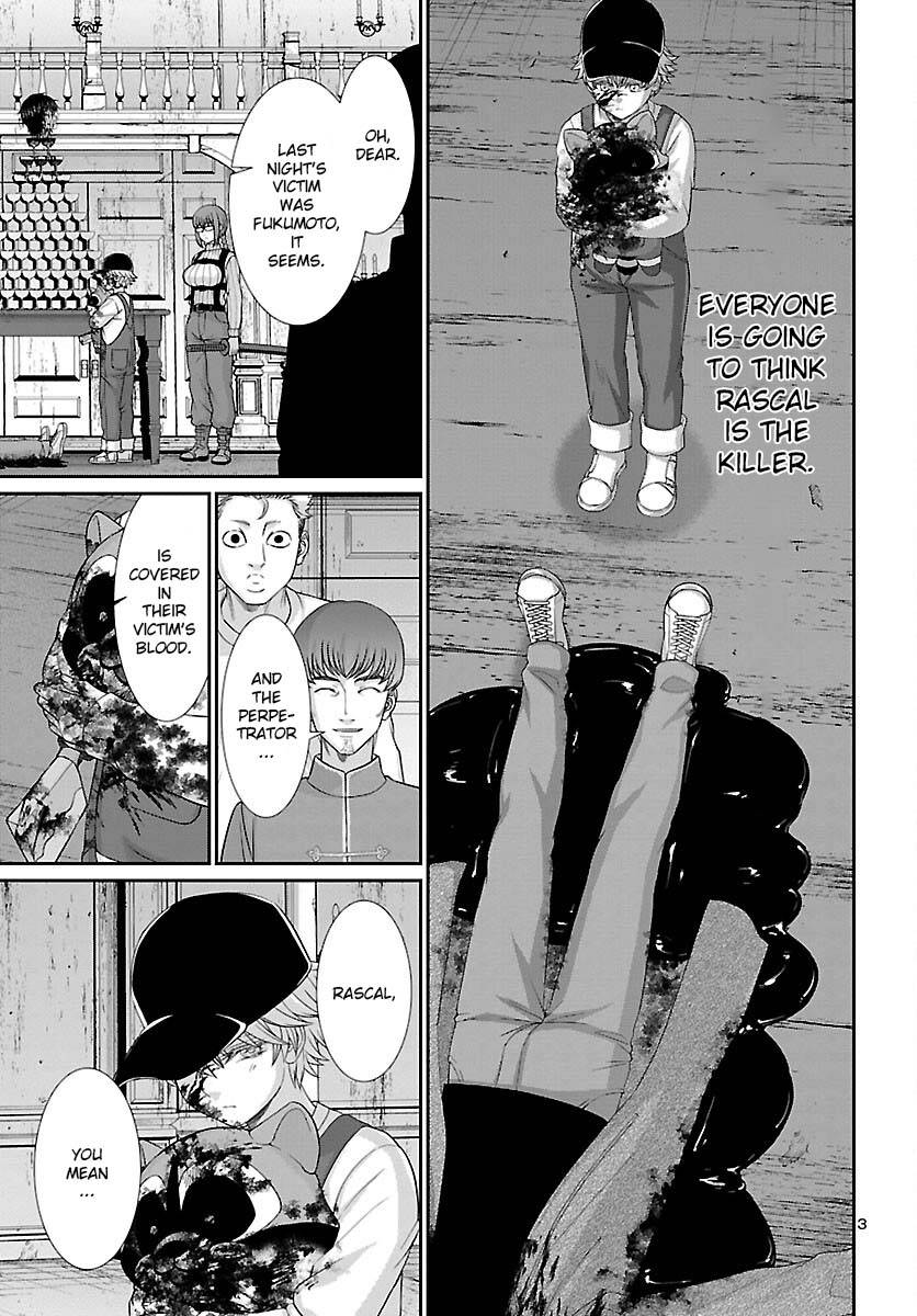 Page 5 of Chapter 79