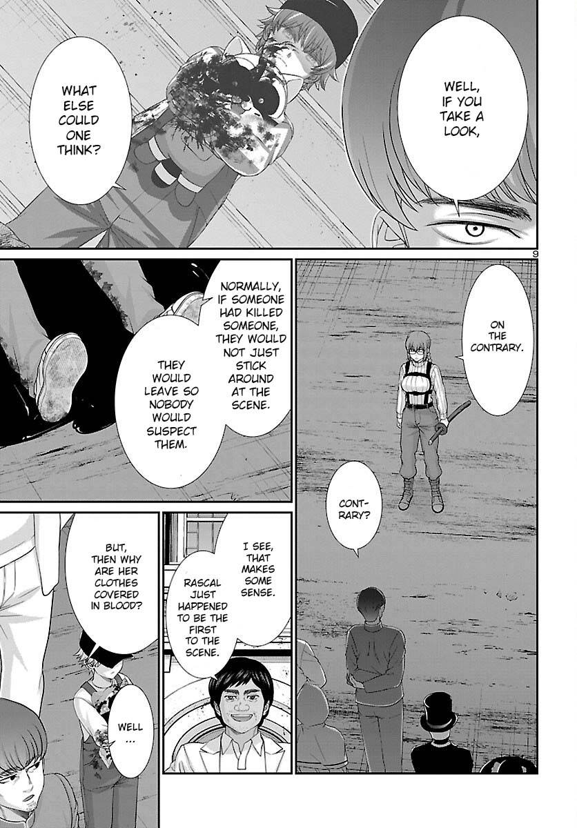 Page 11 of Chapter 79