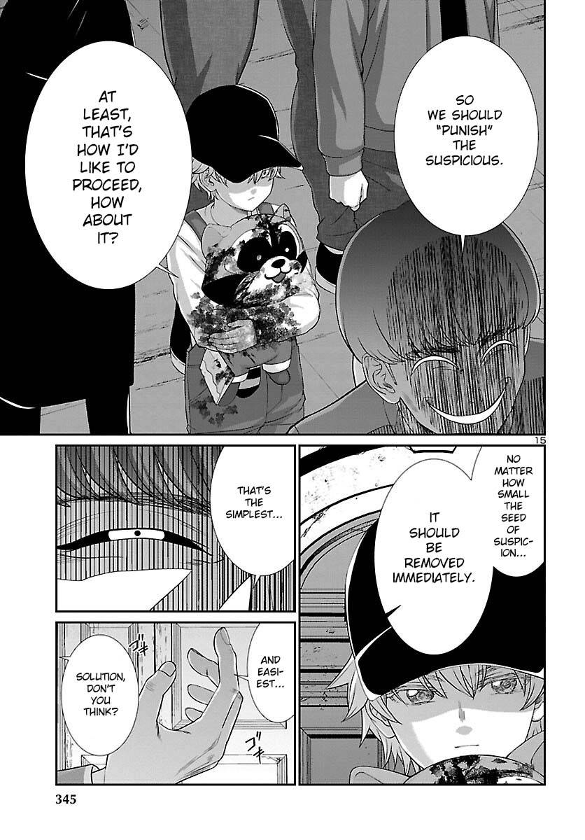 Page 17 of Chapter 79