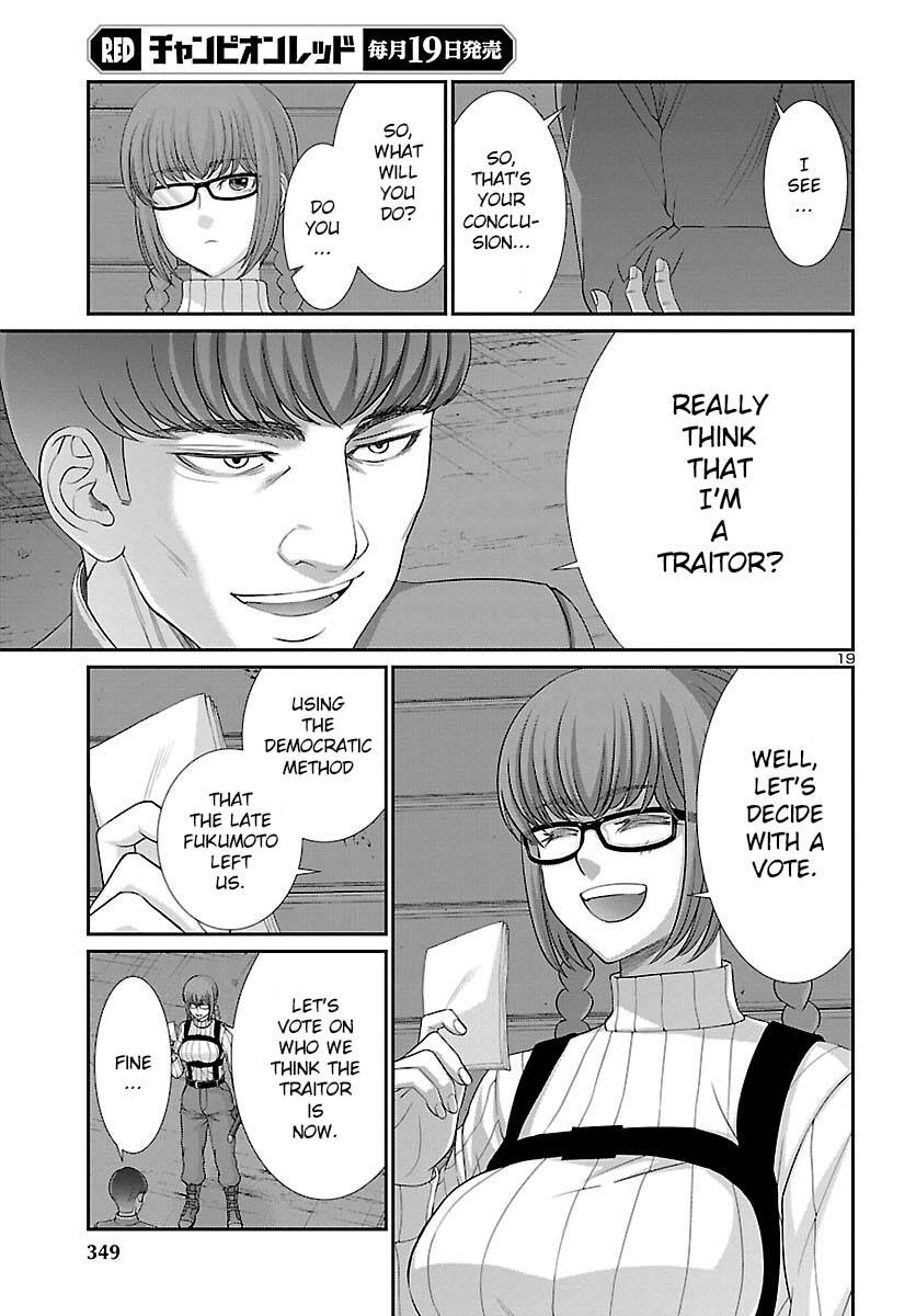 Page 21 of Chapter 79