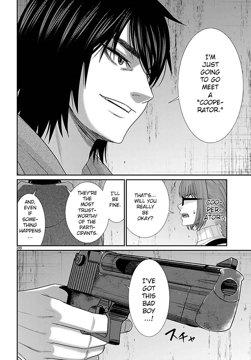 Page 30 of Chapter 79
