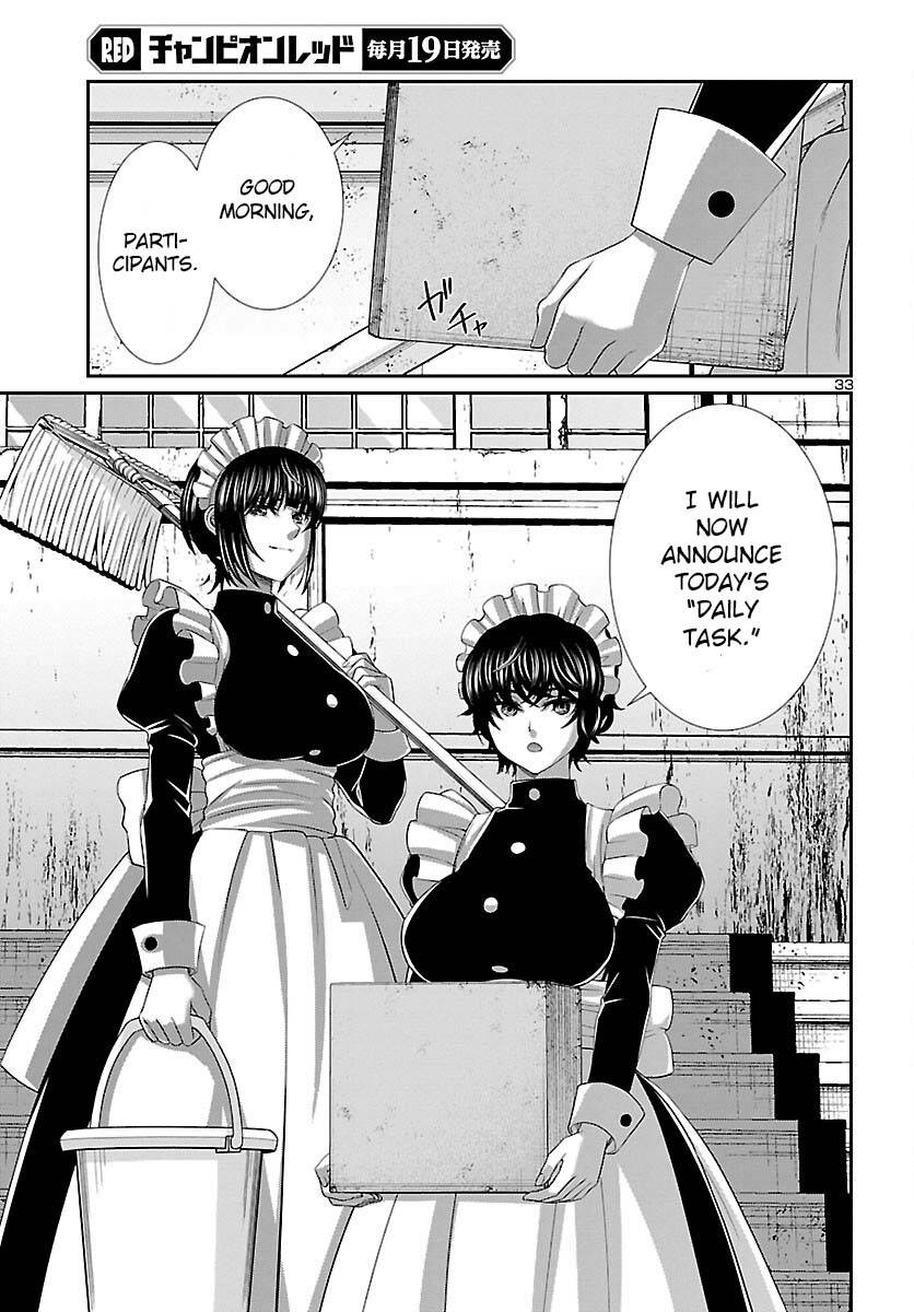 Page 35 of Chapter 79