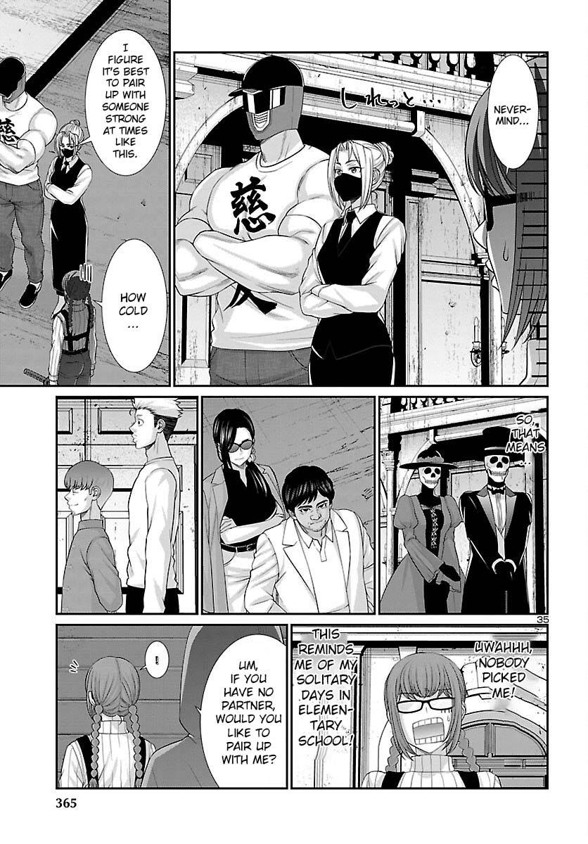Page 37 of Chapter 79