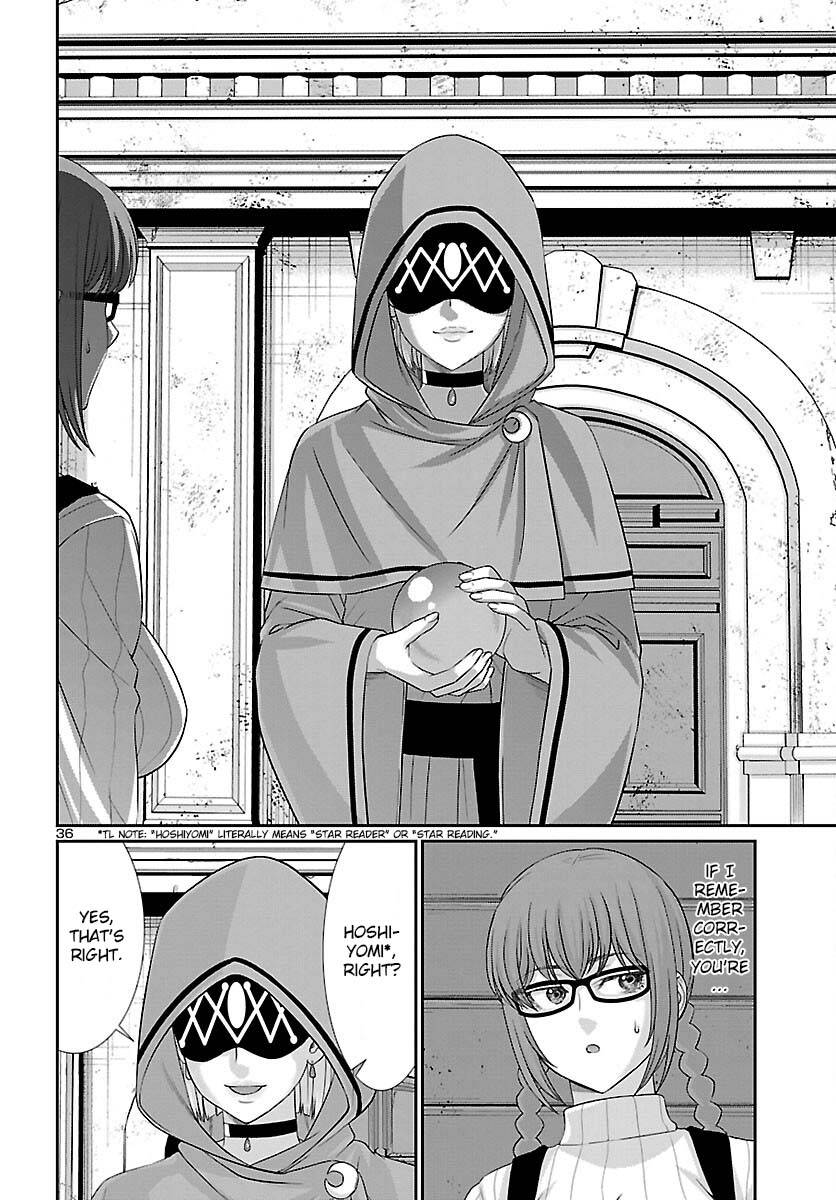 Page 38 of Chapter 79