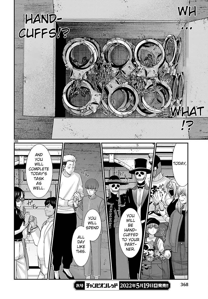 Page 40 of Chapter 79