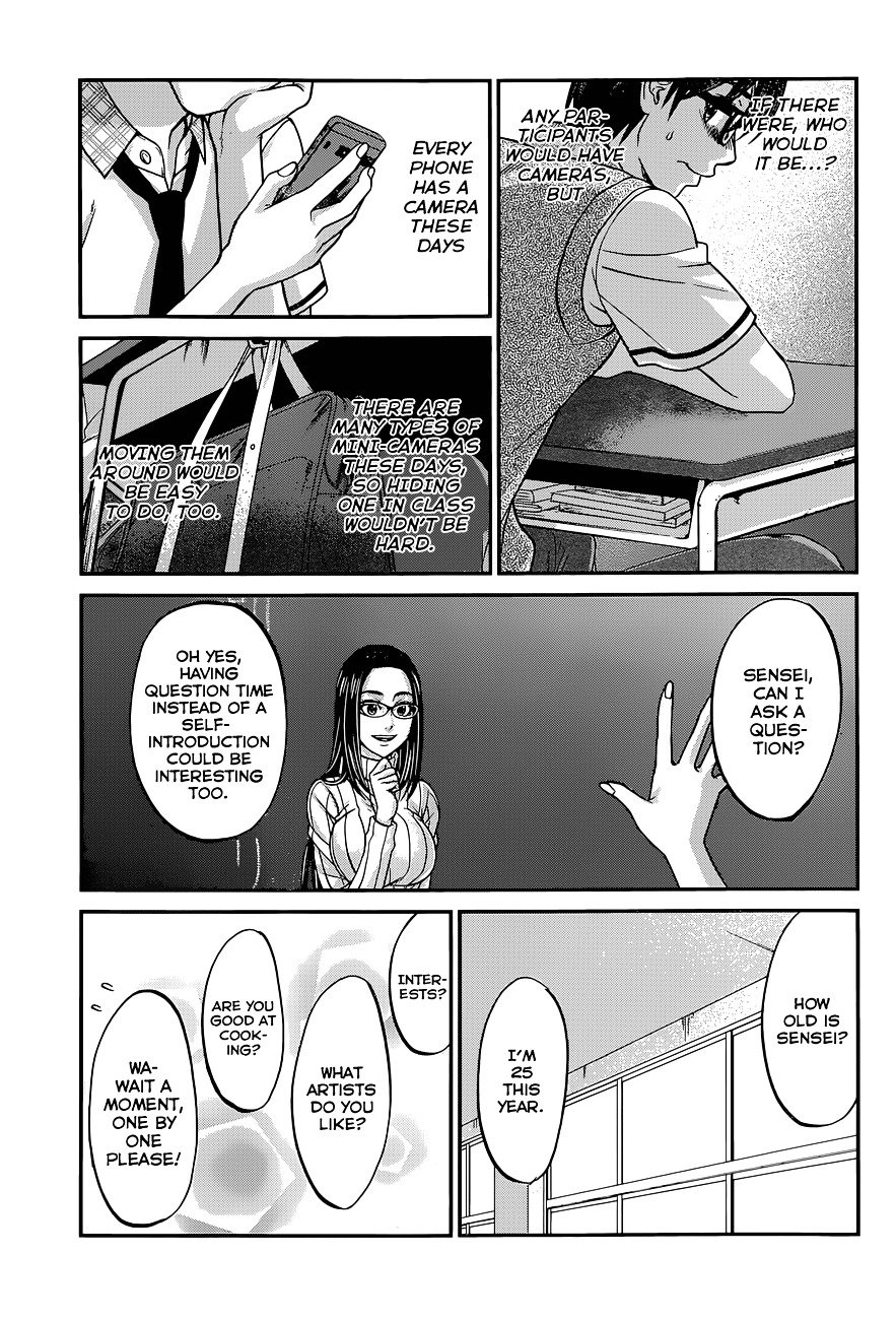 Page 7 of Chapter 8