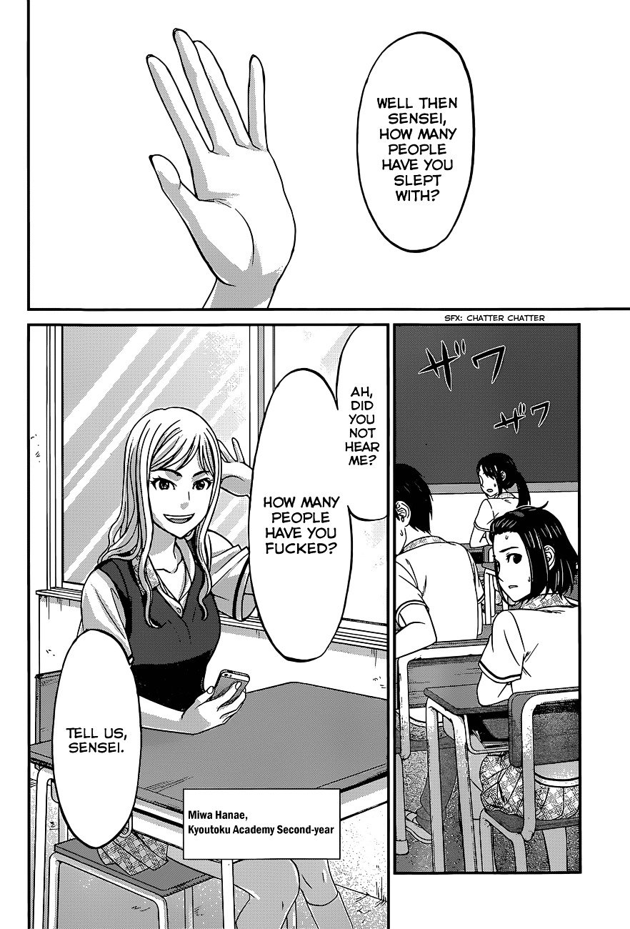 Page 8 of Chapter 8
