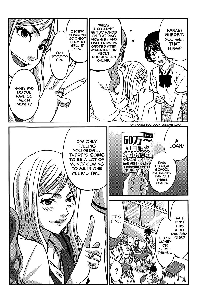 Page 12 of Chapter 8