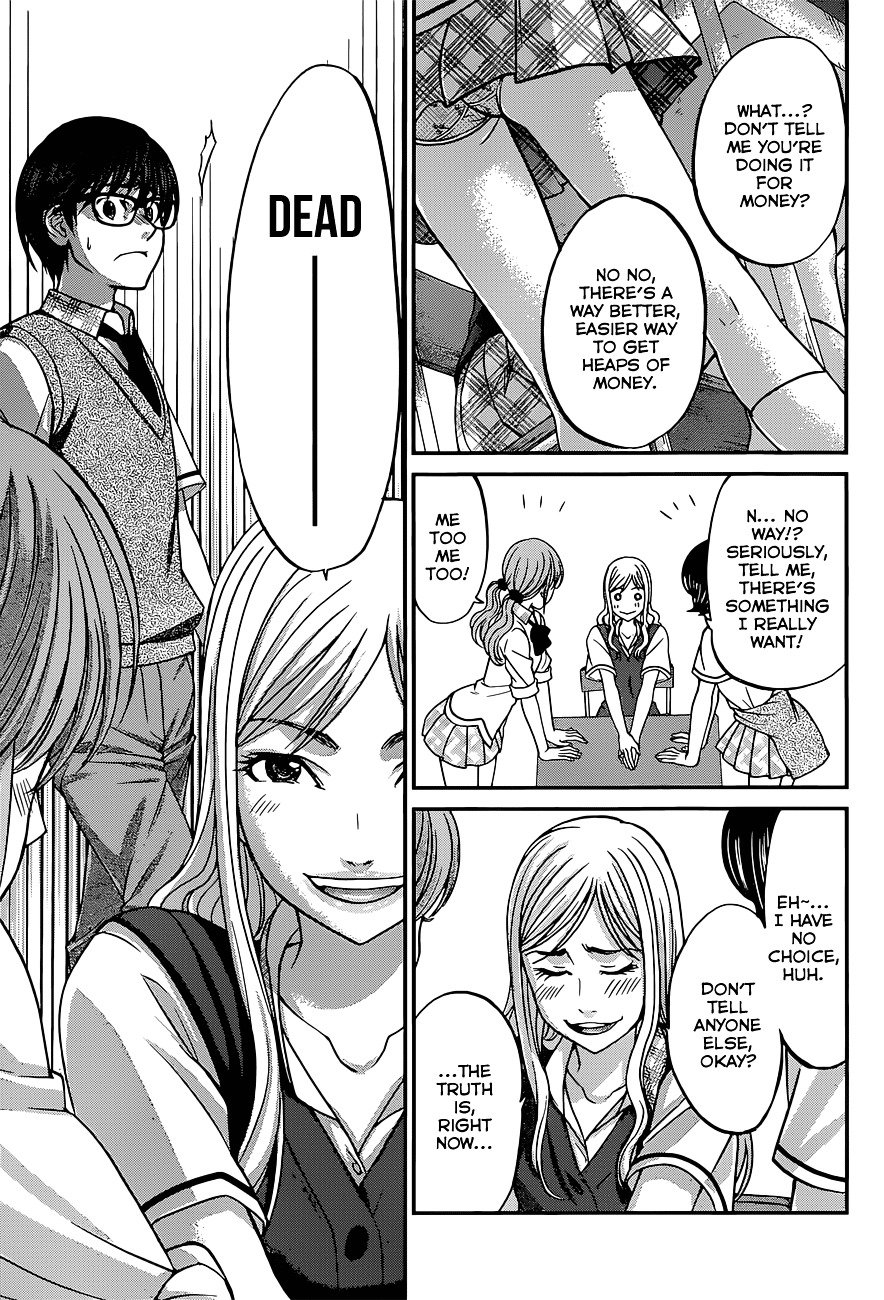 Page 13 of Chapter 8