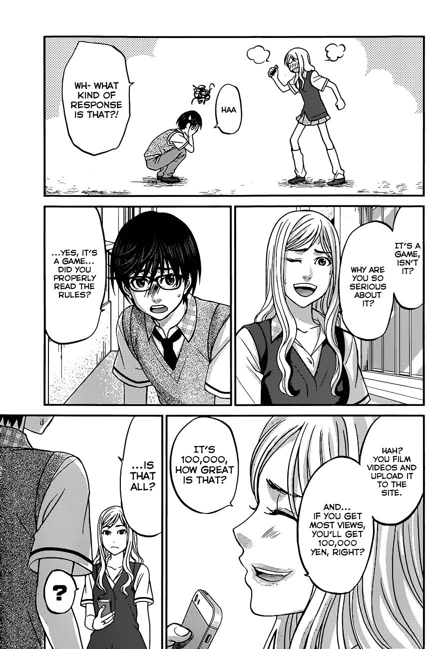 Page 17 of Chapter 8