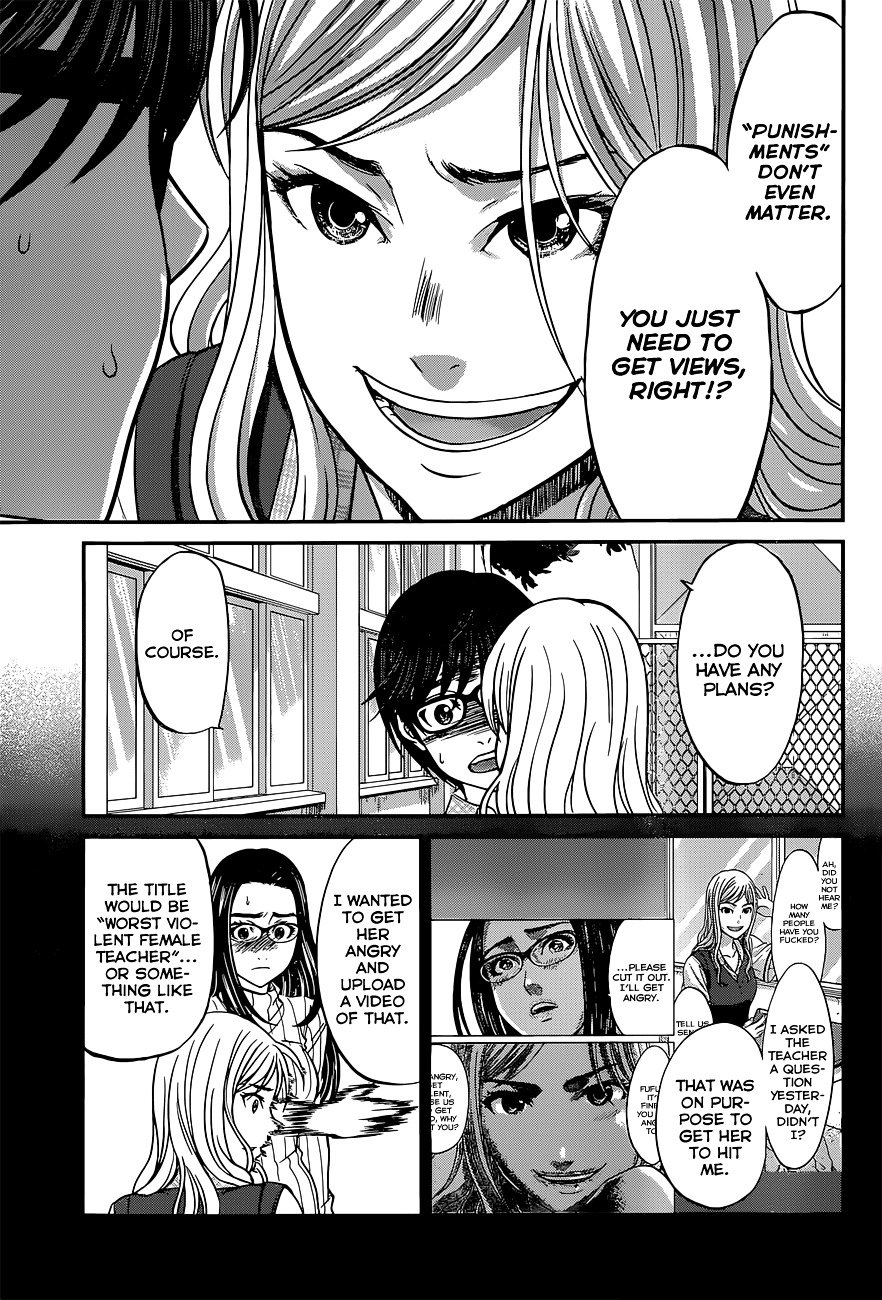 Page 19 of Chapter 8