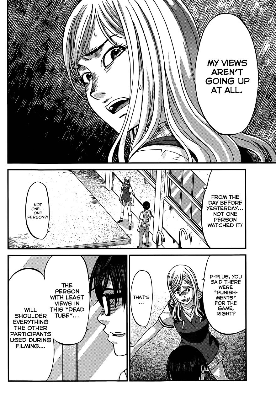 Page 24 of Chapter 8