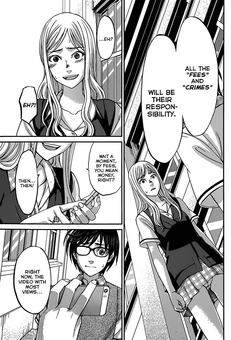 Page 25 of Chapter 8