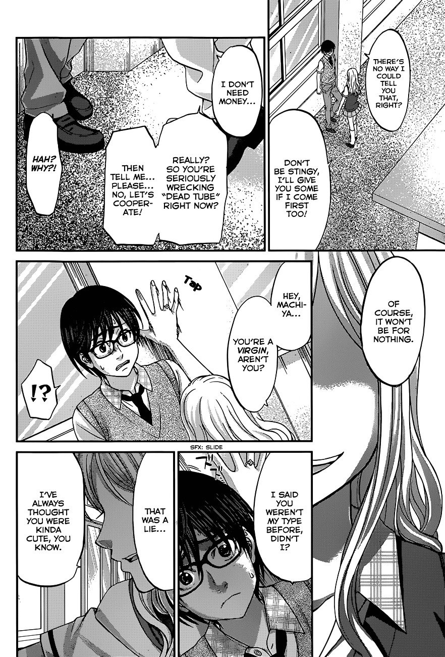 Page 31 of Chapter 8