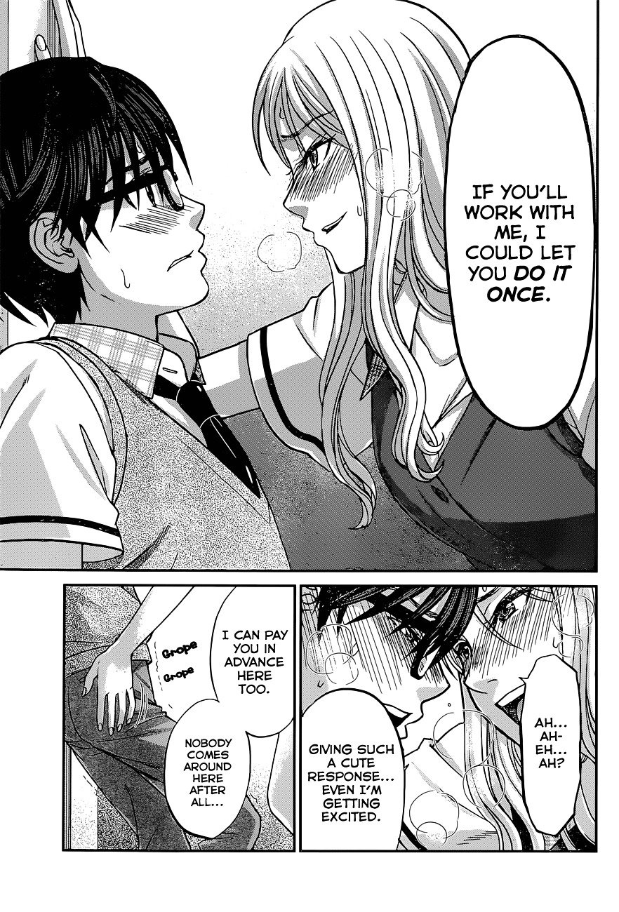 Page 32 of Chapter 8