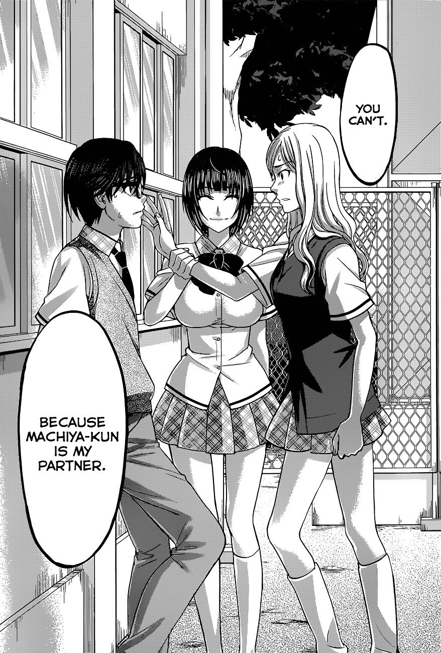 Page 33 of Chapter 8