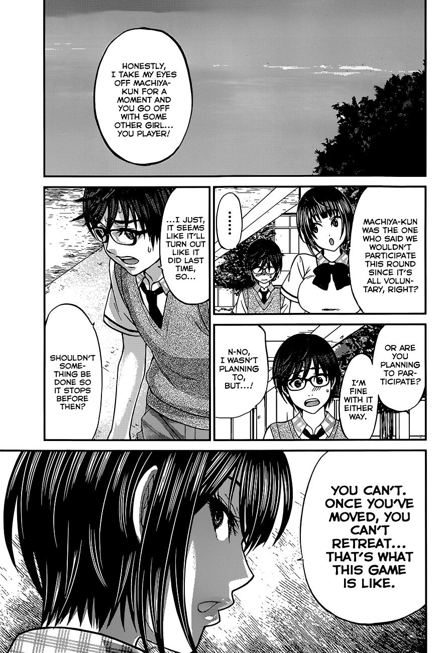 Page 36 of Chapter 8