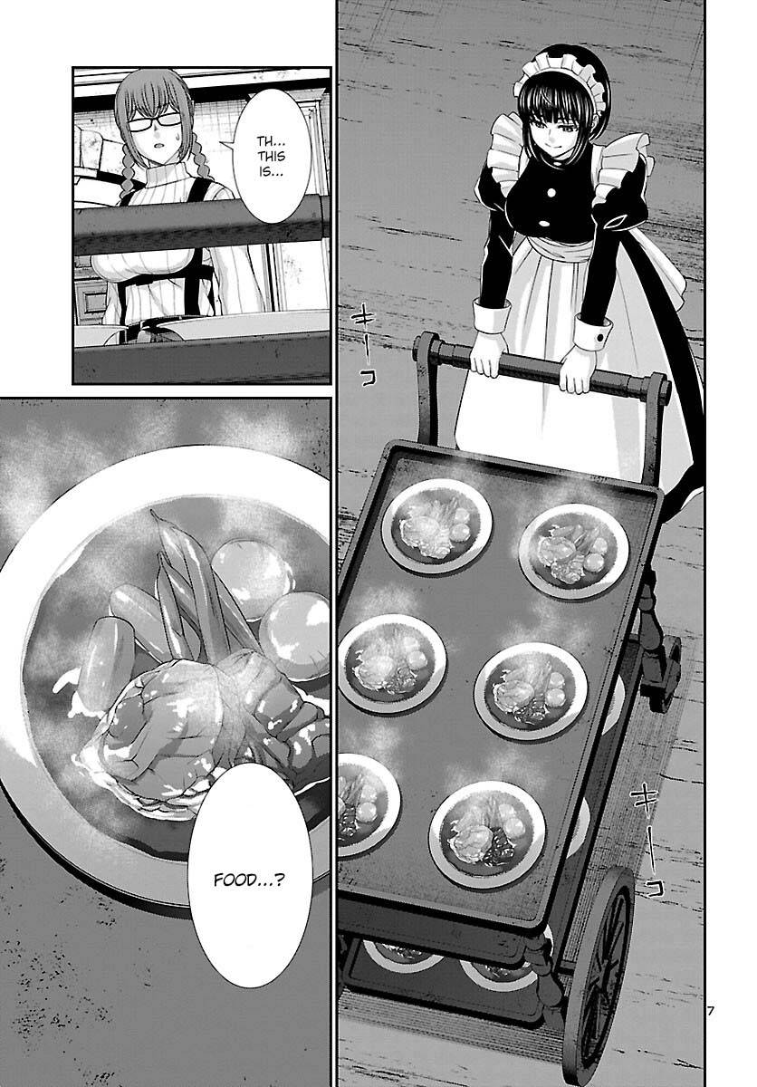Page 8 of Chapter 80