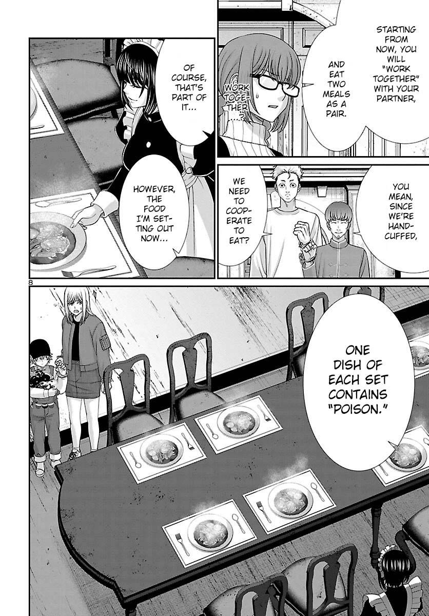 Page 9 of Chapter 80