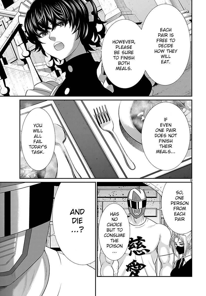 Page 10 of Chapter 80