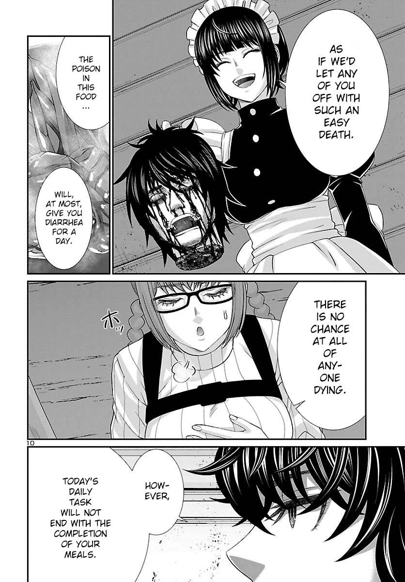 Page 11 of Chapter 80