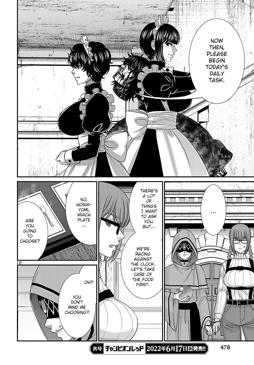 Page 13 of Chapter 80