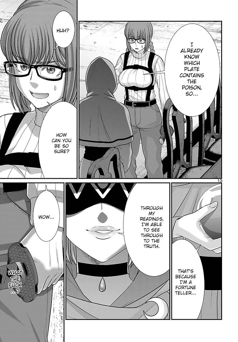Page 14 of Chapter 80