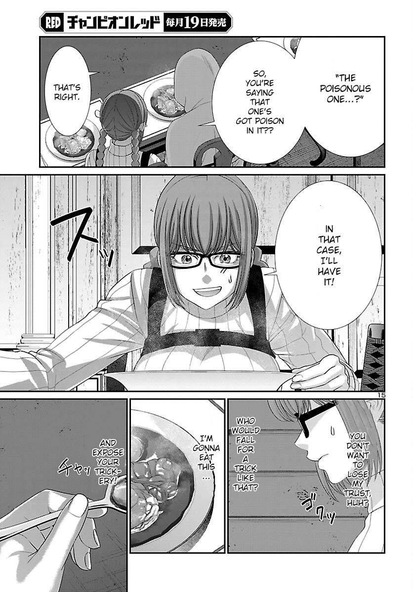 Page 16 of Chapter 80