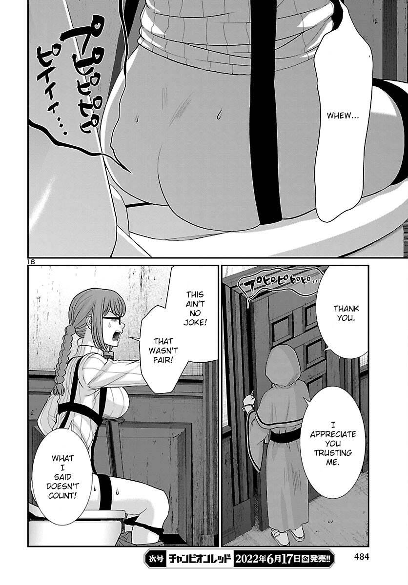 Page 19 of Chapter 80