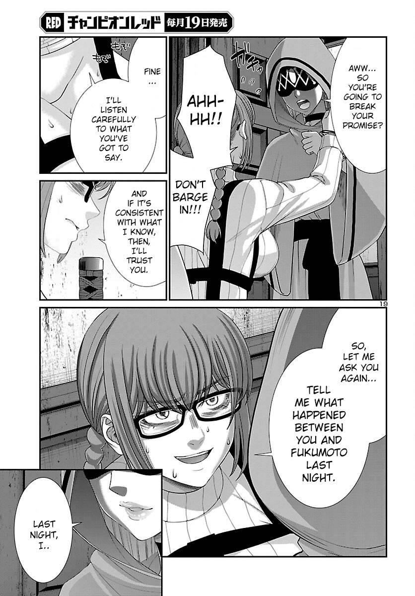 Page 20 of Chapter 80