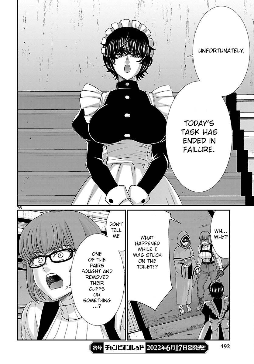Page 27 of Chapter 80