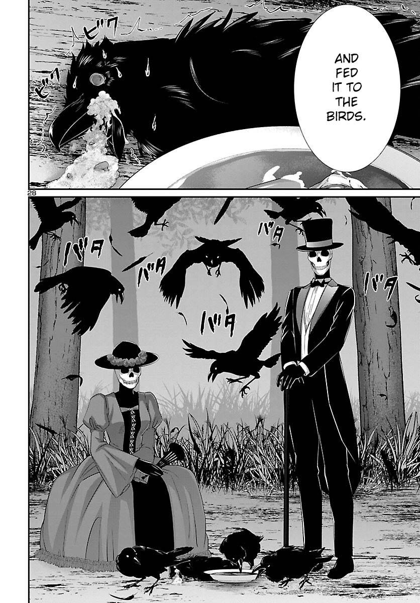 Page 29 of Chapter 80
