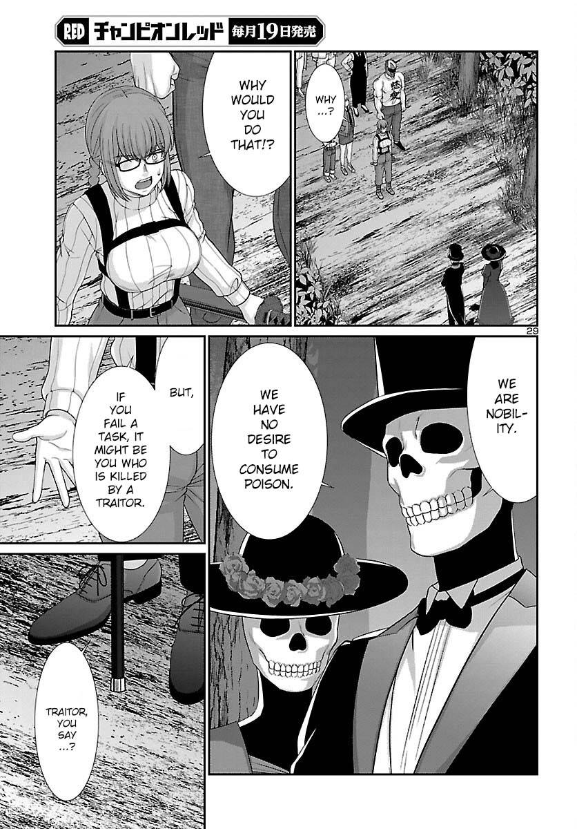 Page 30 of Chapter 80