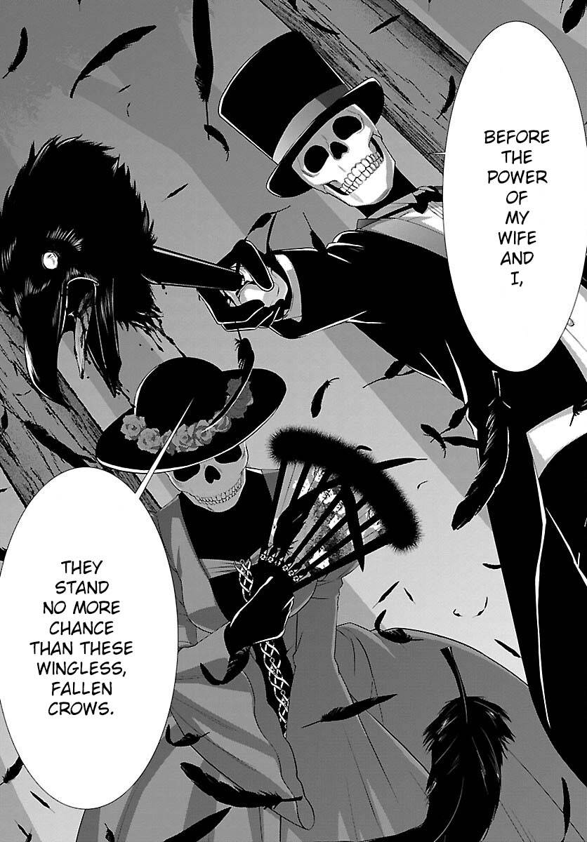 Page 32 of Chapter 80