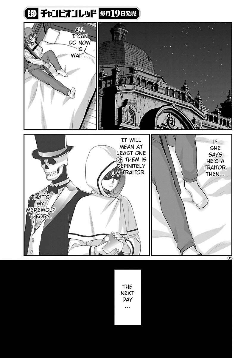 Page 35 of Chapter 80