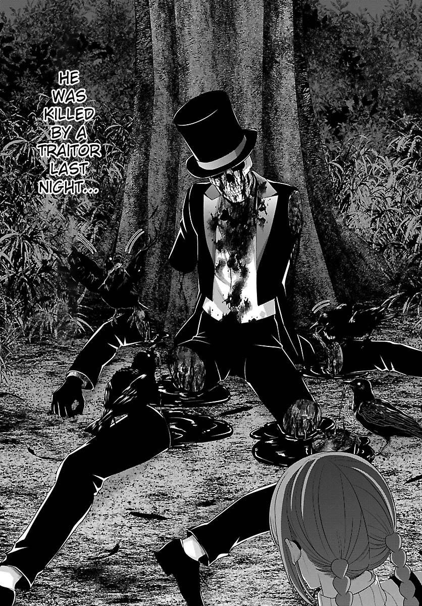 Page 37 of Chapter 80