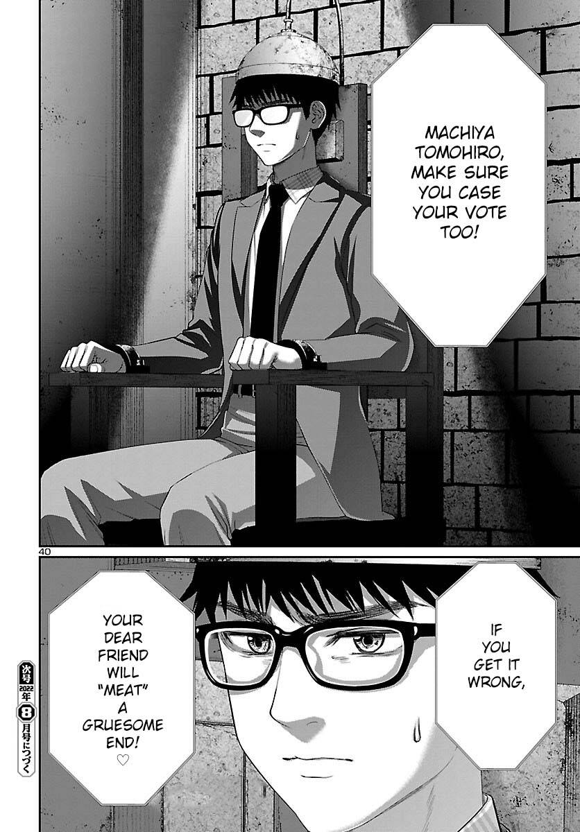 Page 40 of Chapter 80