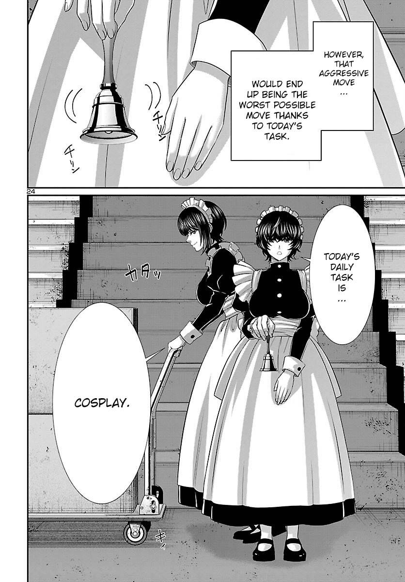 Page 24 of Chapter 81